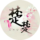楚楚便利店2026官方新版图标