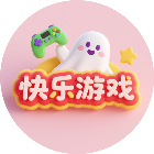 快乐益智游戏大全2026官方新版图标