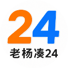 老杨凑242026官方新版图标