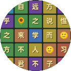 字海乾坤2026官方新版图标