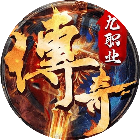 神谕传奇2026官方新版图标