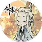 道天录2026官方新版图标