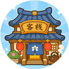解压小客栈2026官方新版图标