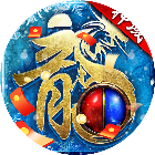 浩天神域2026官方新版图标