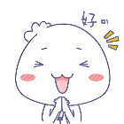 玩得好开心2026官方新版图标