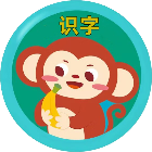 小孩识字2026官方新版图标