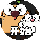 你手速没我快2026官方新版图标