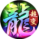 王者战绩2026官方新版图标