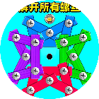 螺丝玩出花2026官方新版图标