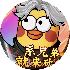 纵横传奇之三国枭雄2026官方新版图标