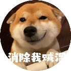 消除我贼溜溜溜2026官方新版图标