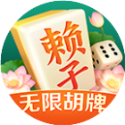 同城游常熟麻将2026官方新版图标