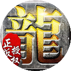 古羌传奇软件2026官方新版图标