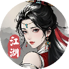 剑影江湖2026官方新版图标