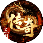 天界传奇2026官方新版图标