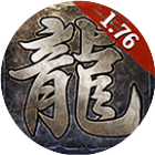 破天2026官方新版图标