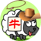 牛了个牛消消小游戏2026官方新版图标