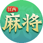 尚尚江西麻将2026官方新版图标