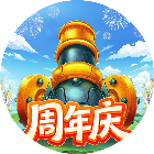 指尖王国2026官方新版图标