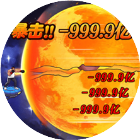 超级格斗英雄2026官方新版图标