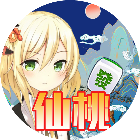 天天仙桃麻将2026官方新版图标