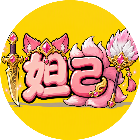 无限防御2026官方新版图标