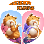 解压找不同1000关2026官方新版图标