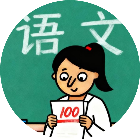 改个试卷2026官方新版图标