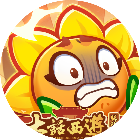 保卫向日葵2026官方新版图标