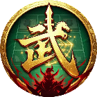 单机文字合成塔防游戏