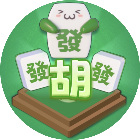 胡牌消消乐2026官方新版图标