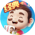 指尖天天斗地主2026官方新版图标