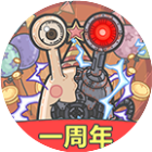 最强蜗牛2026官方新版图标