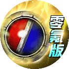 甜蜜冲刺2026官方新版图标