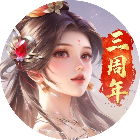 青云诀之伏魔2026官方新版图标