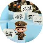 军棋争霸2026官方新版图标