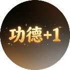 听心木鱼2026官方新版图标
