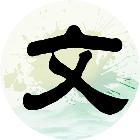 诗词大擂台2026官方新版图标