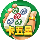 微乐卡五星2026官方新版图标