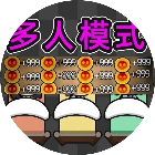 猛鬼双人联机2026官方新版图标