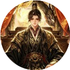 帝王修炼系统2026官方新版图标