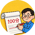 批改作业试卷游戏2026官方新版图标