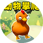 萌萌大冒险2026官方新版图标