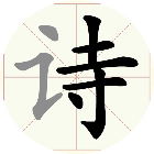 开起玩一会2026官方新版图标