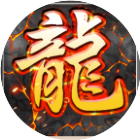 奇商传奇2026官方新版图标