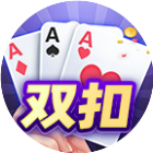 微乐双扣2026官方新版图标