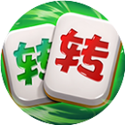 转转麻将随便玩2026官方新版图标