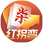 白金岛红拐弯2026官方新版图标