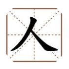 拼字词汇训练软件2026官方新版图标