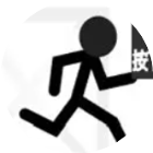 画线火柴人跑酷2026官方新版图标